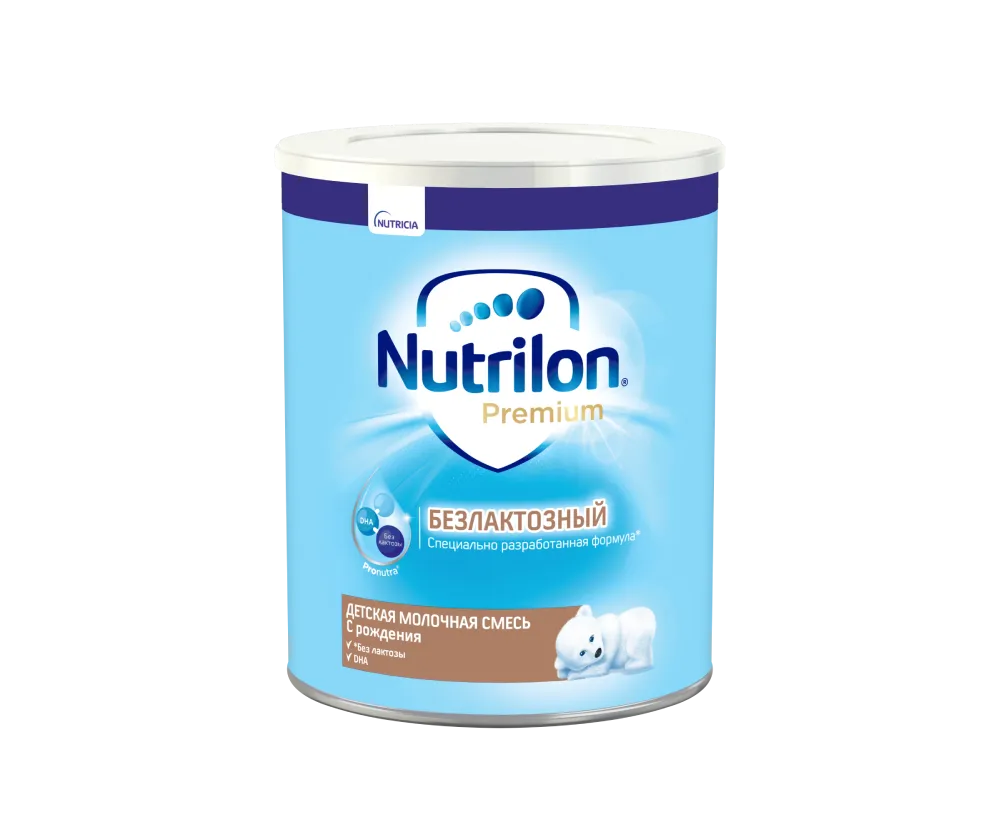 Сухая молочная смесь Nutrilon Premium Безлактозный#1