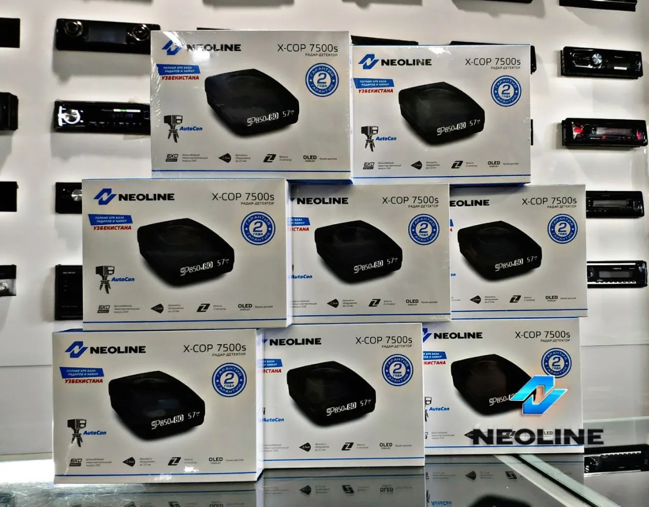 Антирадар Neoline X-COP 7500S#1