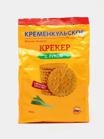 Печенье Кременкульский Крекер с луком, 300 гр#1