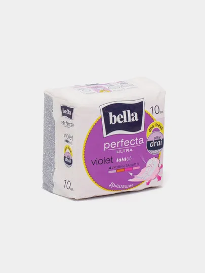 Прокладки Bella Perfecta Ultra Violet Deo Fresh 10 штук#1