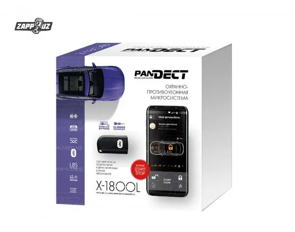 Автосигнализация Pandect X-1800L#1