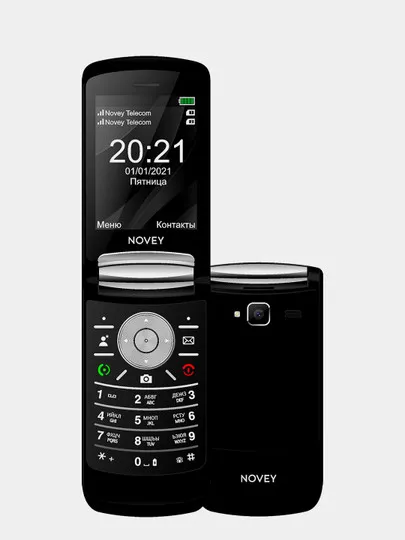 Телефон Novey A77 Black#1