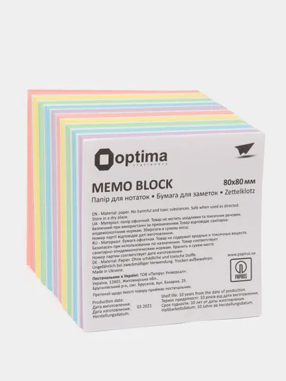 Бумага для заметок Optima "Люкс", 80*80 мм, 500 листов - 1#1