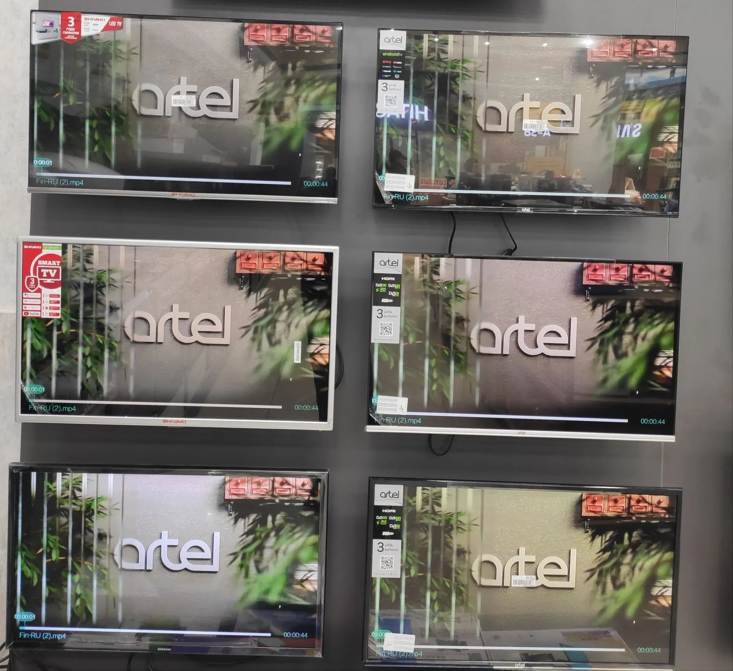Телевизор Artel HD LED Android#1