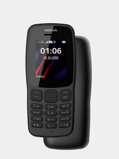 Телефон Nokia 106 TA-1114 DS EAC UA GREY#1