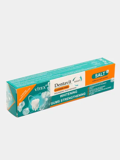 Паста зубная Viteks Dentavit Smart, без фтора, 85 г#1