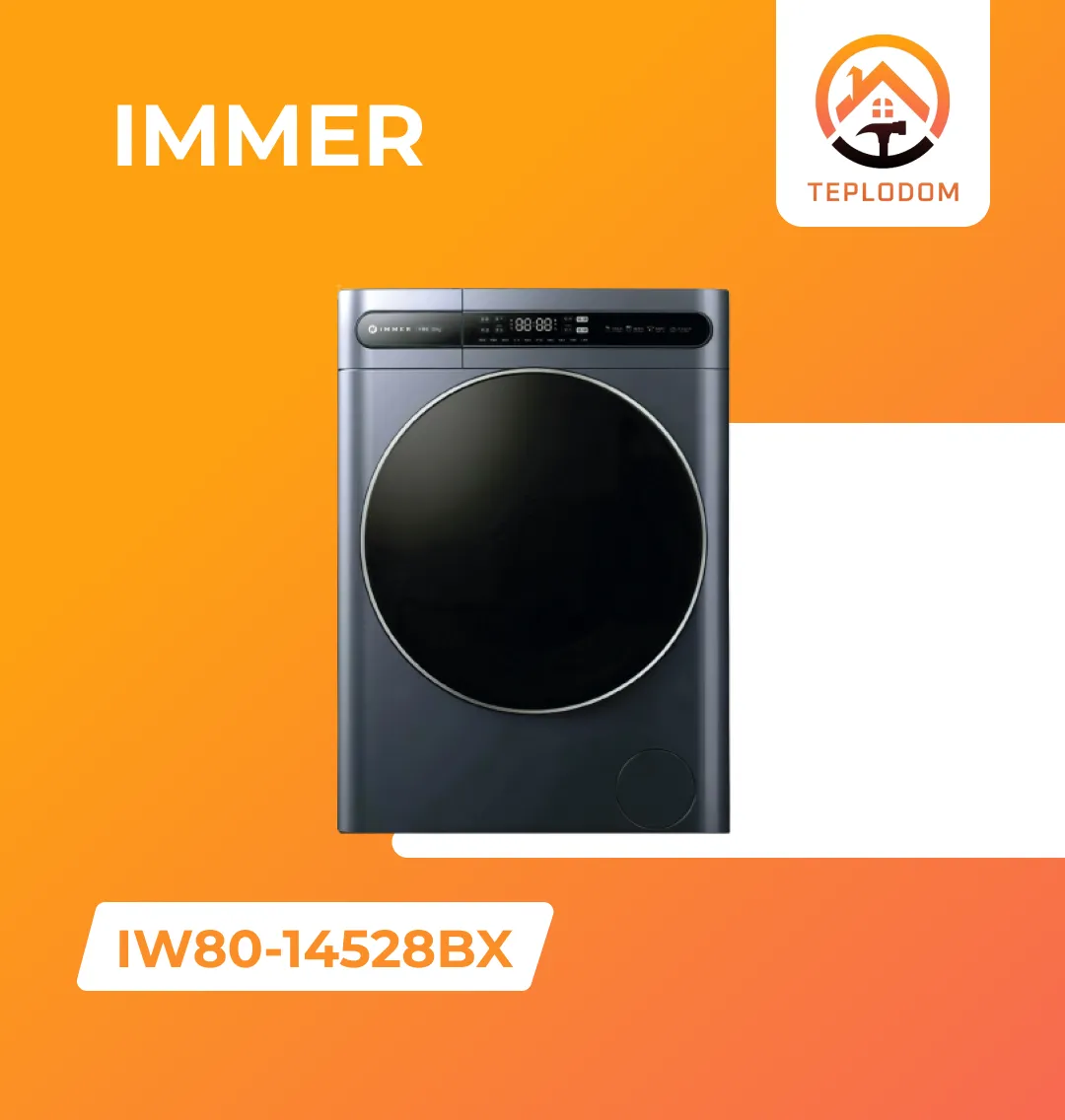 Стиральная машина Immer 8 кг. (IW80-14528BX)#1