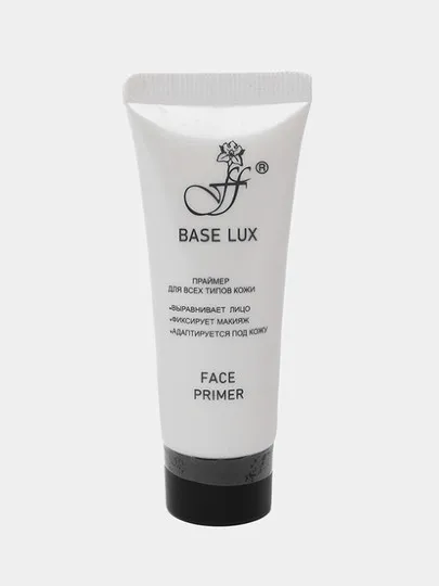 Праймер-основа под макияж Base Lux, 15 мл#1