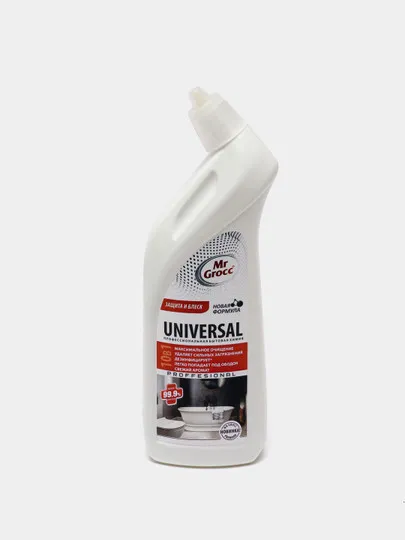 Универсальное чистящее средство Mr Grocc, максимальное очищение, защита и блеск, 10in1, 750 г#1
