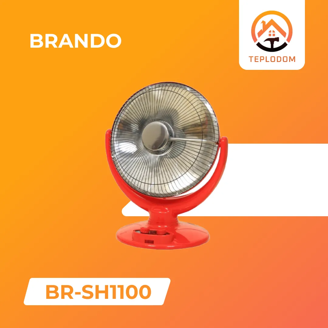 Обогреватель Brando (BR-SH1100)#1