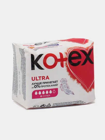Гигиенические прокладки Kotex Ultra Dry Super, 5 капель, 8 шт#1