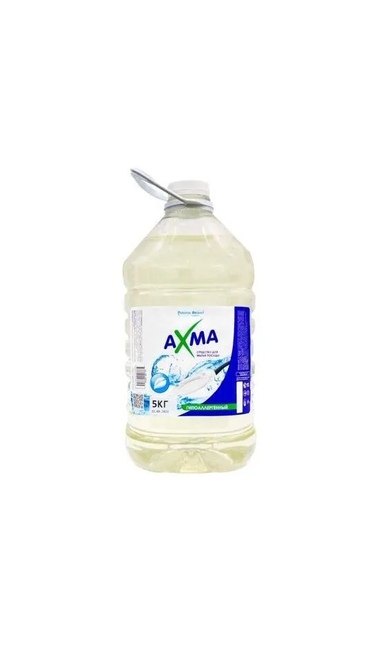 Средство для мытья посуды "АХМА" (5 кг) гипоаллергенный#1