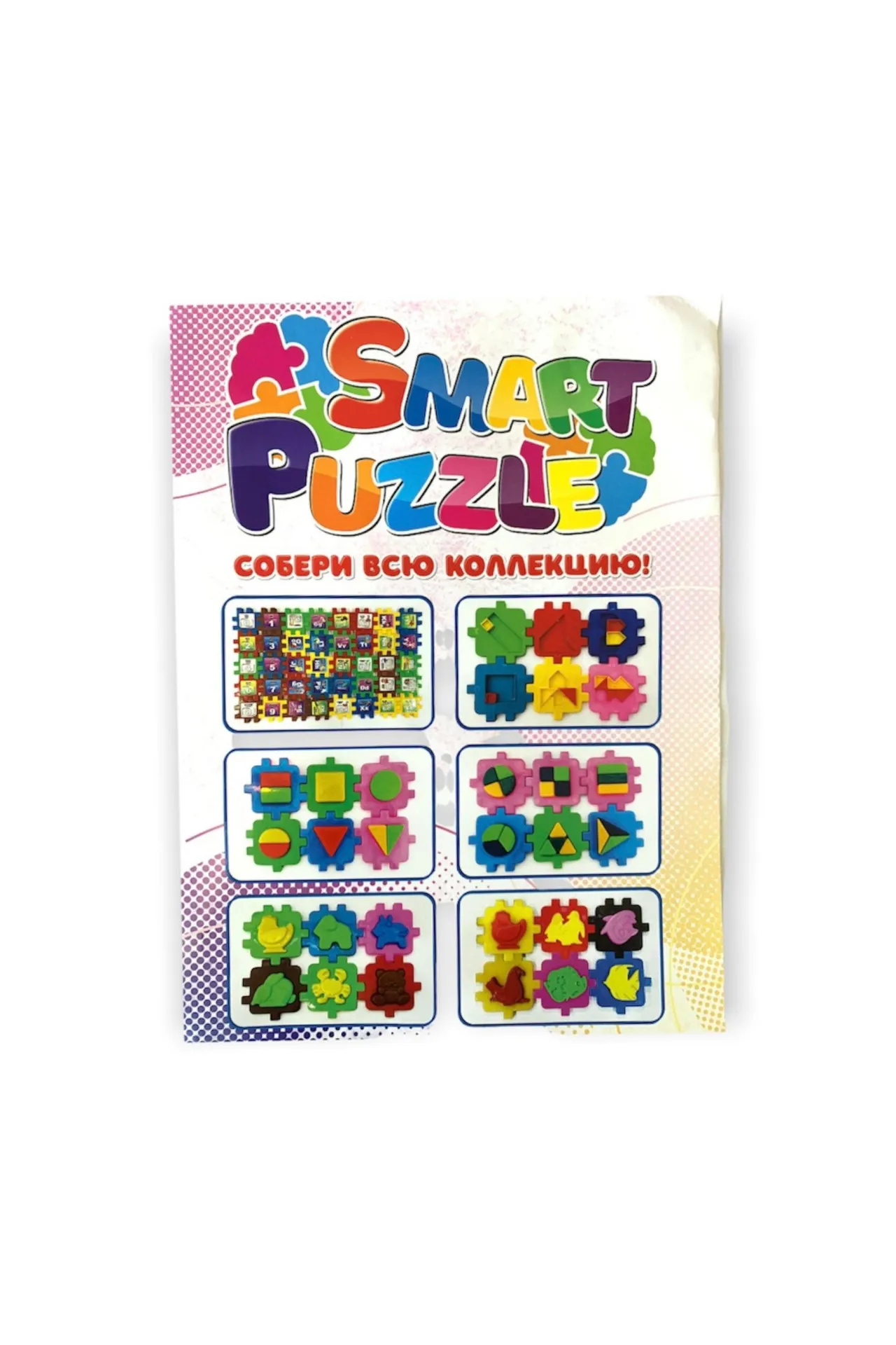 Детские игрушки smart puzzle развивающие животные d015 shk toys#1