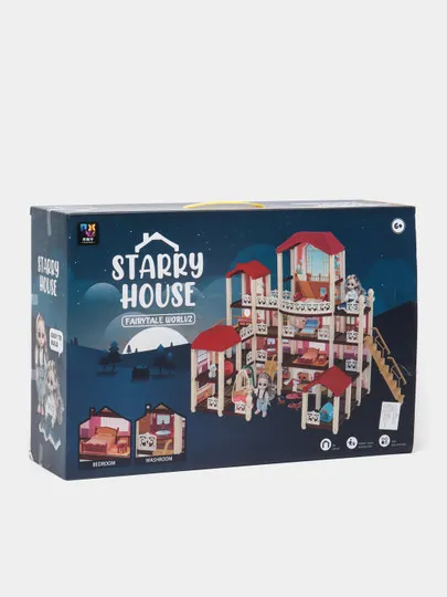 Игрушечный домик Starry House 2202#1