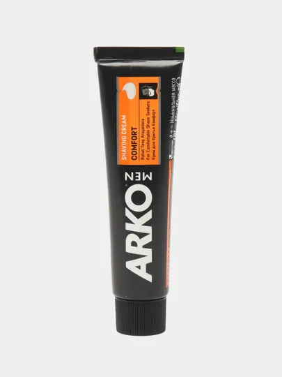 Крем для бритья ARKO Comfort, 65 г#1