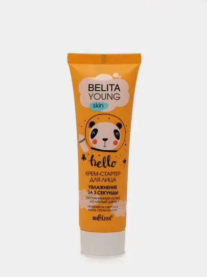 Крем-стартер для лица Belita YOUNG SKIN, увлажнение за 3 секунды, 50 мл#1