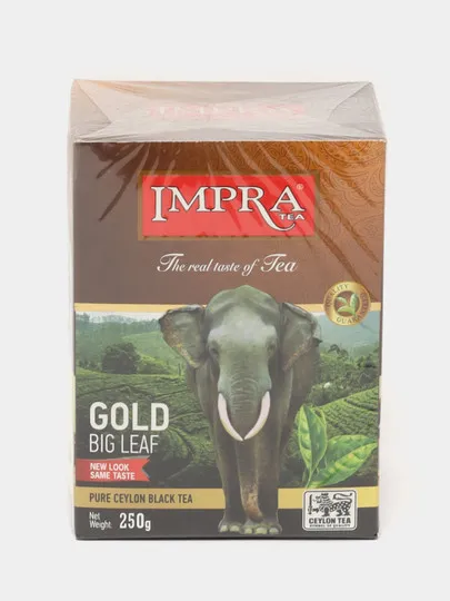 Чёрный чай IMPRA Gold, крупнолистовой, 250 г#1