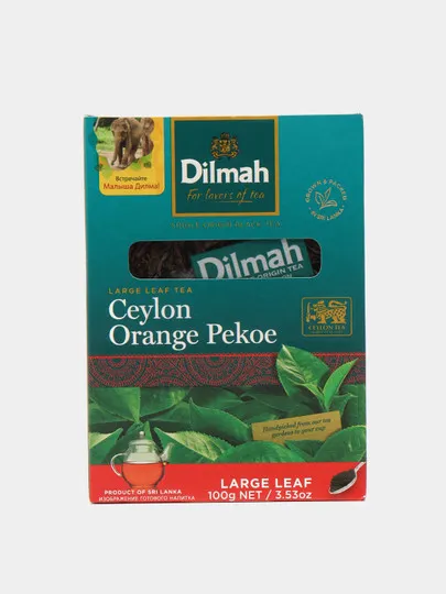 Dilmah Чай чёрный Ceylon orange pekoe, 100 гр#1