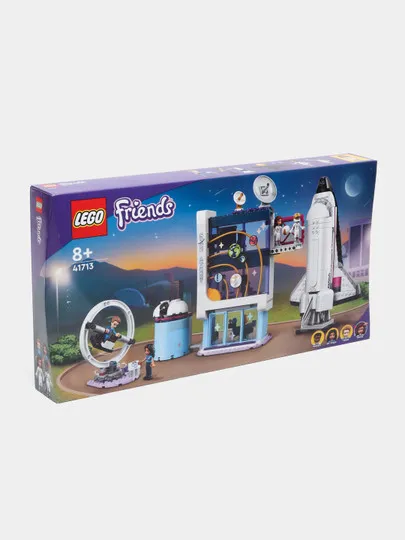 LEGO Friends 41713#1