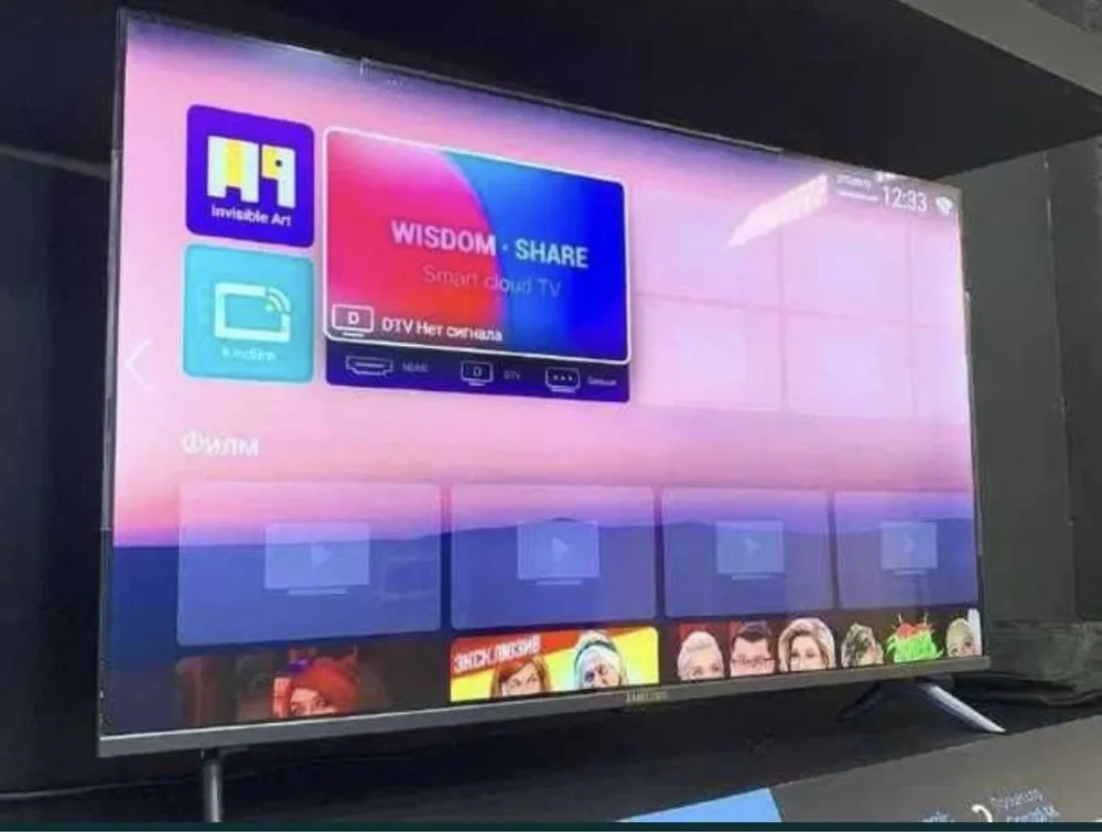Телевизор Samsung 50" HD LED Smart TV#1