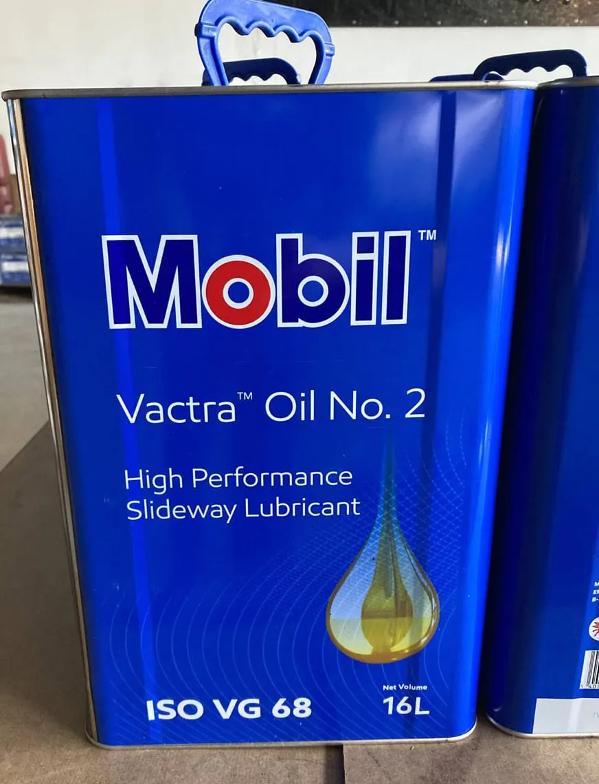 Масло Mobil Vactra Oil №2#1