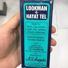 Лечебная сыворотка от кожных заболеваний Lookman-e-Hayat Tel#1