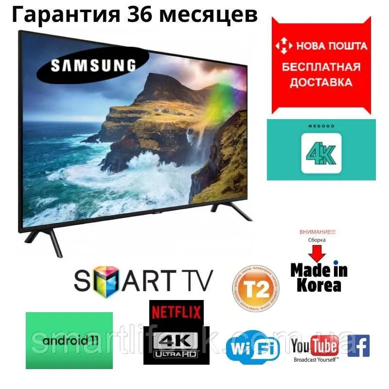 Телевизор Samsung 32" 1080p LED Smart TV Wi-Fi Android#1