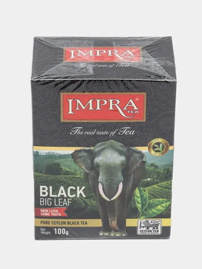 Чёрный чай IMPRA Black крупнолистовой, 100 гр#1