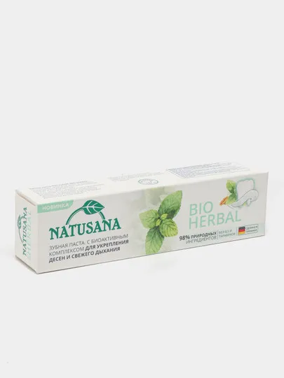 Зубная паста Natusana Bio Herbal, 100 мл#1