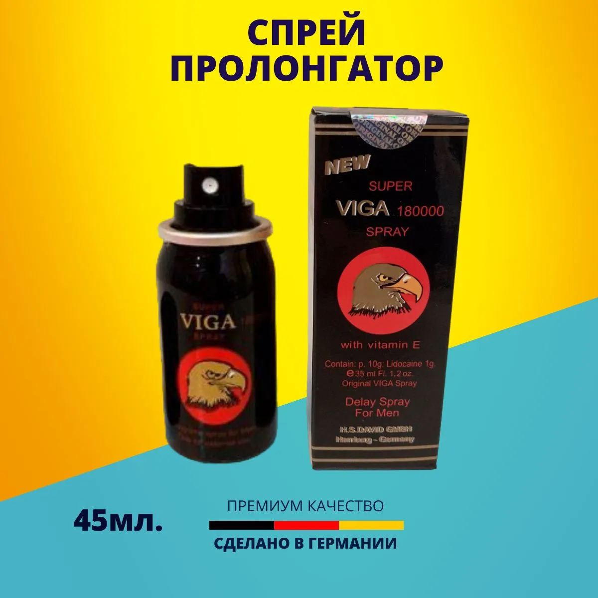 Erkaklar uchun Vika Super Spray spray prolongator#1