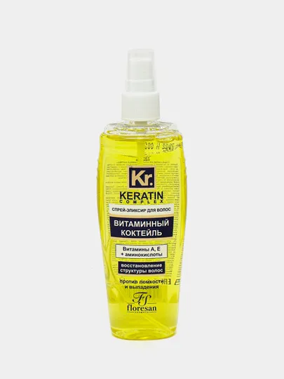 Спрей-эликсир для волос "Keratin Complex" Ф-580, витаминный коктейль, 135 мл#1