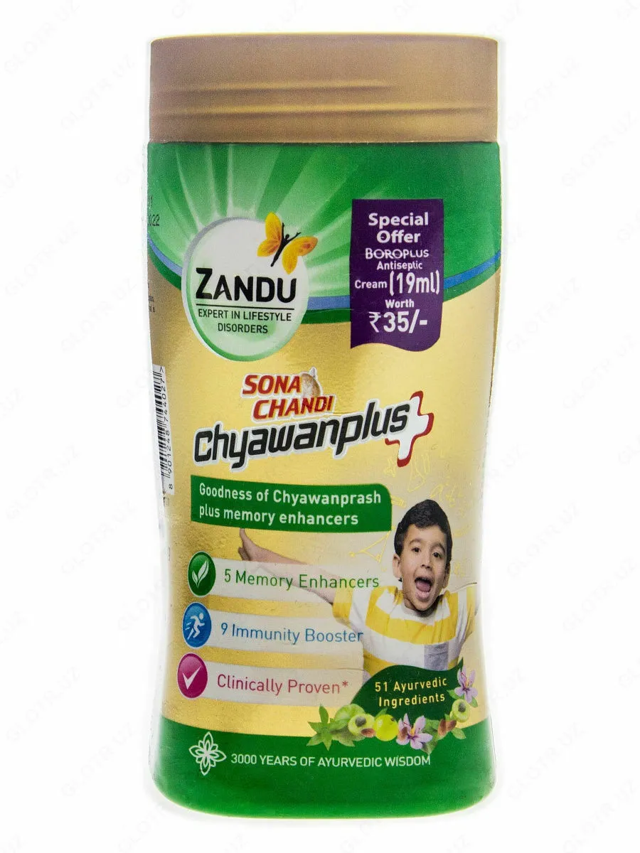Chyawanplus-immunitet va xotirani kuchaytiruvchi vosita#1