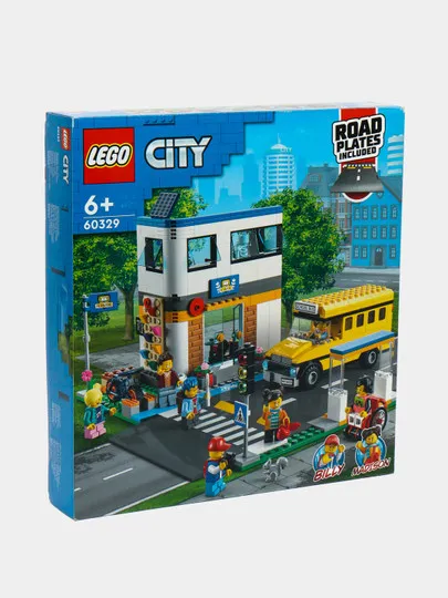 LEGO City 60329#1