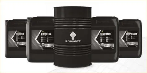 Редукторное масло Rosneft Redutec CLP 320#1