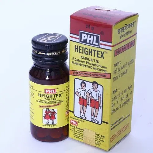 Таблетки для роста HeightEX#1