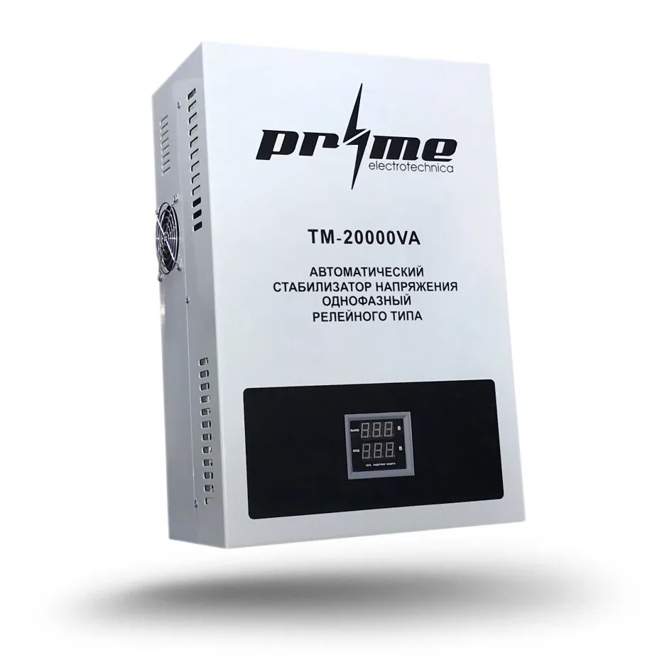 Стабилизатор напряжения TM-20000VA релейный подвесной PRIME#1