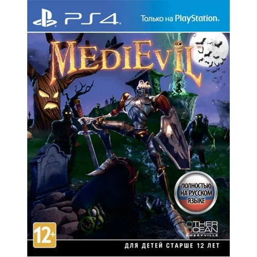 PlayStation MediEvil (PS4) - PS4 uchun o'yin#1