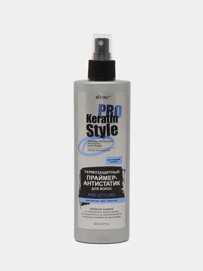 Праймер-антистатик для волос Витэкс Pro Keratin Style, термозащитный, 200 мл#1