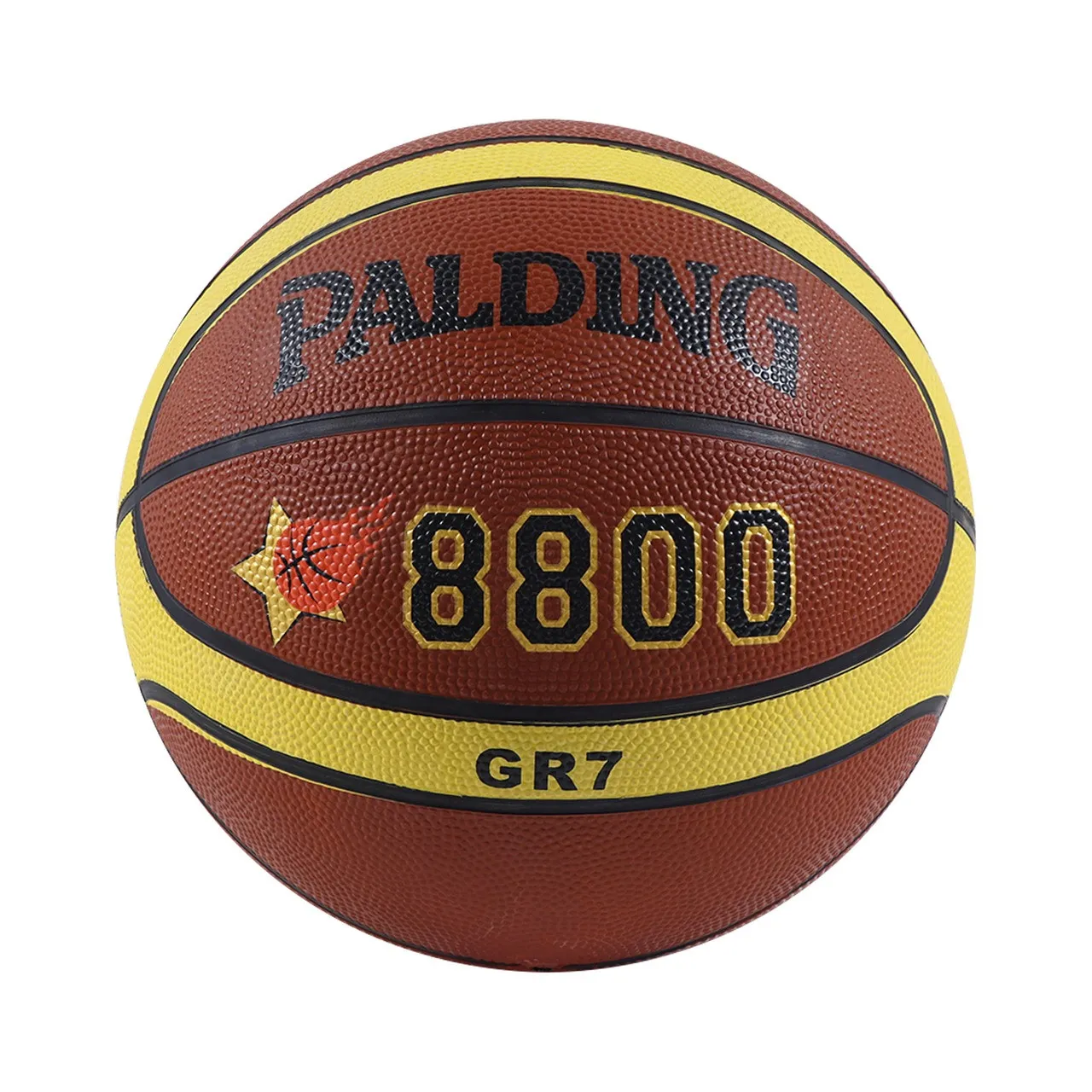 Баскетбольный мяч Palding 8800#1
