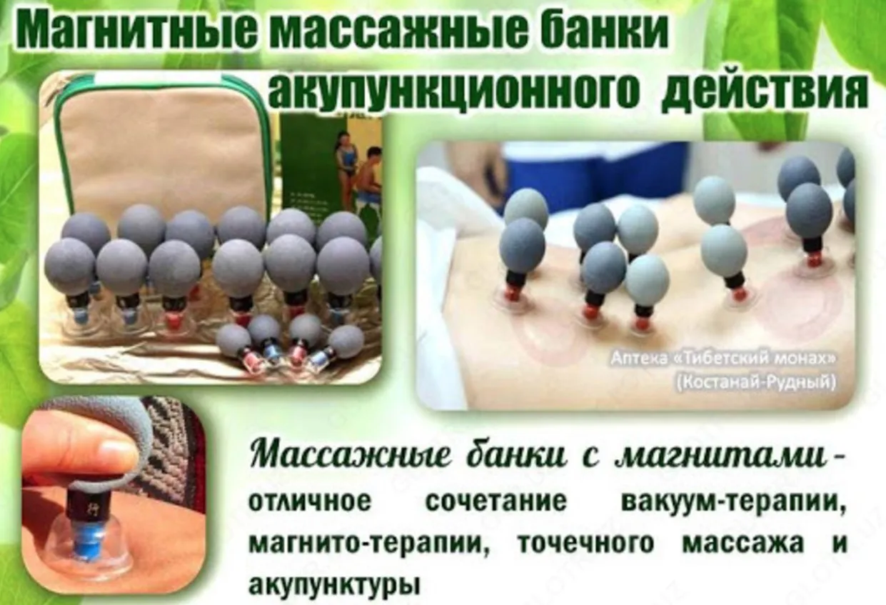 Akupunktur magnit so'rg'ichlari#1