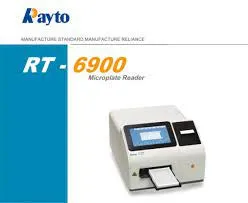 Иммуноферментный анализатор RT-6900#1