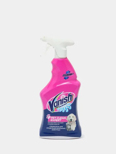 Средство для очистки ковров Vanish Pet Clean Expert, 750 мл#1