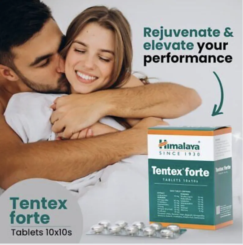 Таблетки или добавка для повышения потенции Himalaya Tentex Forte Tablets#1