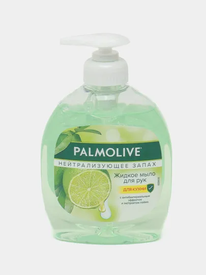 Жидкое мыло Palmolive, с антибактериальным эффектом и экстрактом лайма, 300мл#1