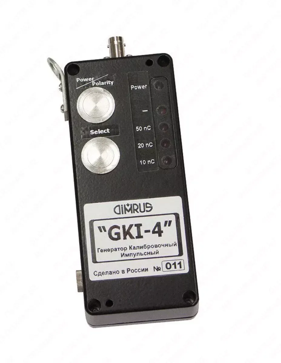 GKI-4 puls kalibrlash generatori#1