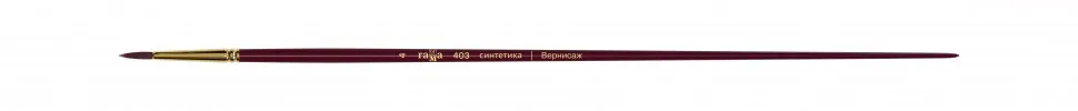 Кисть художественная, синтетика бордовая, Гамма "Вернисаж", круглая, длинная ручка №4#1