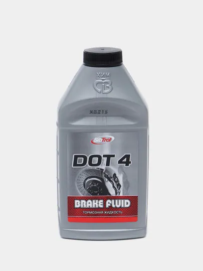Тормозная жидкость SibTrol DOT-4#1