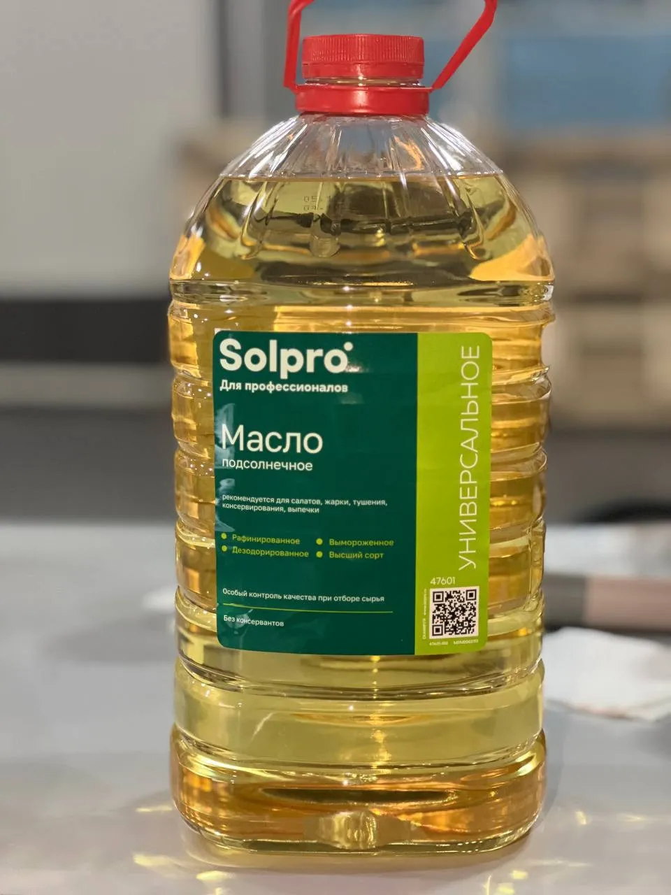 Подсолнечное масло "SolPro"#1