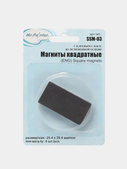 Магниты квадратные "Mr.Painter"  SSM-03 25.4 мм х 25.4 мм 4 шт.#1