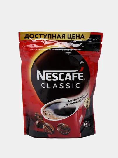 Кофе Nescafe Classic, с молотой Арабикой, 34гр#1